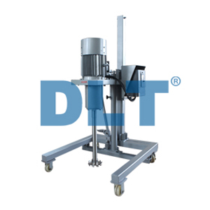 可搬式化工搅拌机|轻便可移动式搅拌机|小型立式环保搅拌机-德尔特混合设备